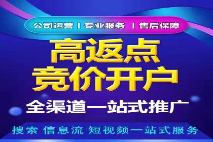 社交媒体平台信息流广告的精准投放技巧及案例