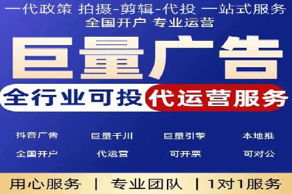 托管SEM竞价案例分享：从新手到高手